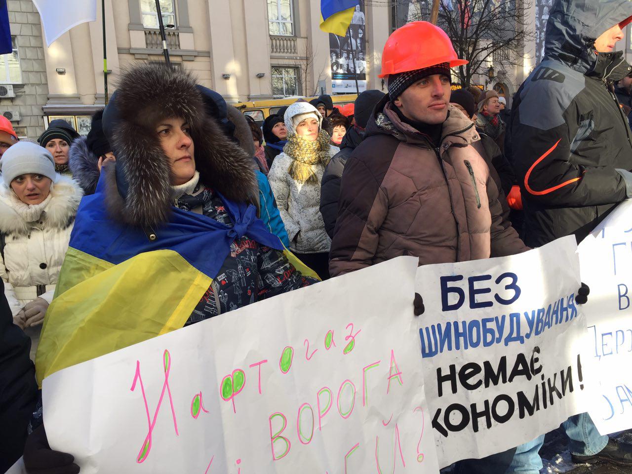 Мітингувальники під &quot;Нафтогазом&quot; вимагають, щоб Коболєв відповів за зрив модернізації ГТС